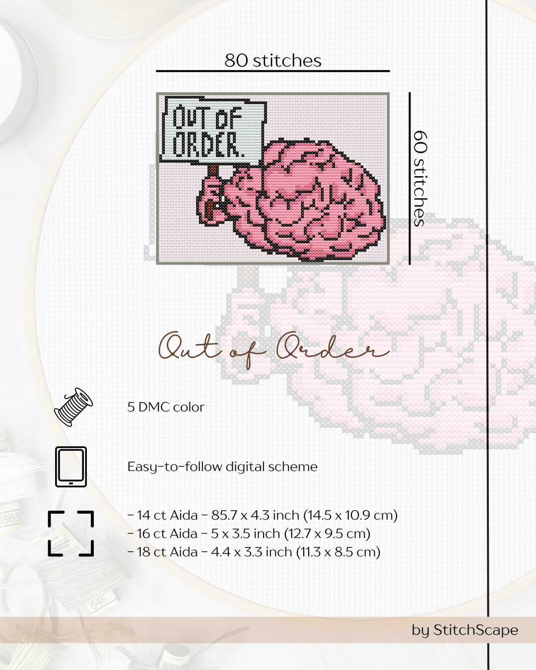Cross-stitch pattern for a brain design with text 'Out of Order' on a white background.